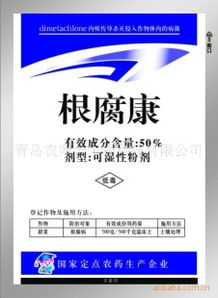 青島農博士生物科技 創新生物農藥技術研發，引領綠色農業發展